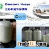 Activated Carbon Tank