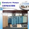Fiberglass Pressure Vessel
