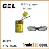 polymer battery 481221 80mAh