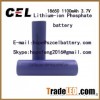 lithium-ion phosphate battery 18650