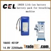 18650 4S10P for breathing machine