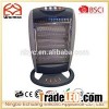 Halogen Heater HH120B