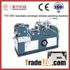 Envelope Window Patching Machine TM-390
