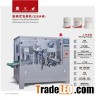 Stand-up Pouch Packaging Machine