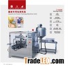 Peanut Butter Packaging Machine