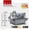 Hotpot Condiment Packaging Machine