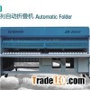 Automatic Folder ZD series