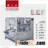 4-sealing Pouch Packaging Machine