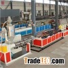 PE PP PS PC ABS PMMA Profile Extrusion Line