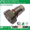 DIN CONNECTOR
