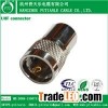 UHF CONNECTOR