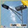 Double Arms Solar led street lighting CE SONCAP approved