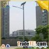 80W High Power Solar LED Street Light/Main road lighting
