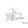 SMT Whitt Magazine Loader & unloader track