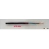 AVVR4*0.3mm2 installation cable