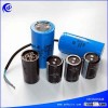 CD60 capacitor electrolytic capacitor