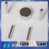 Neodymium Bar Magnet