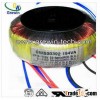 encapsulated toroidal transformer for power amplifier