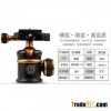 Portable and durable aluminum slr camera tripod stand