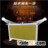 Jiuchen Energy –saving Electric Heater
