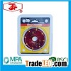 105mm Cold Cutting Sintered Segment Diamond Saw Blade