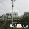 Solar Garden Lighting
