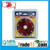 115mm Segmented Saw Blade Cold Pressed