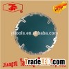 Diamond Saw Blade(New Type )