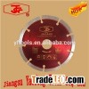 Cold-pressed Sintered Diamond Saw Blade