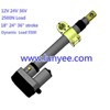 10000N Solar Tracking Linear Actuator