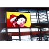 P5 high brightness SMD indoor full color LED screen