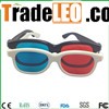Plastic frame red cyan3d glasses
