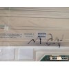 OPTREX LCD DMF-50840NF-FW