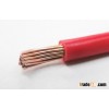 pvc sheath cable, copper / aluminum conductor