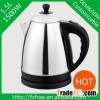 Stainless Steel Electric Water/tea Kettle