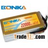 UAV lipo battery