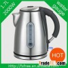Hot sale fast heating electric kettle