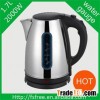 Green Whisting Kettle Electric Kettle