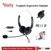 UC USB Headset With 330 Swivel Goose Neck Mic Boom