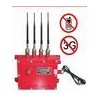 Oil Depot, Gas Station Waterproof Blaster Shelter Cell Phone
