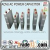 2014 Best Seller Self-healing ACMJ AC Filter Capacitor
