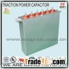 2014 Hot Sale Shipment Timely Traction Power Capacitor