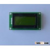 8x2 lcd display, 8 character 2 line lcd module