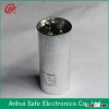 screw rod type capacitors