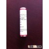 lithium-thionyl chloride battery ER321270