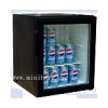 25L Hotel mini bar absorption fridge