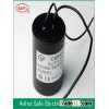 film capacitor