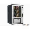 Snack vending machine