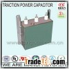2014 Hot Good capacitance stability Traction Power Capacitor