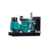 Marine Generator